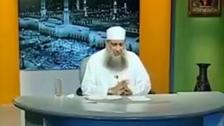 صورة ما صحة حديث: استفت قلبك ولو أفتاك المُفتون ؟ للشيخ الحويني