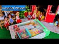 കറുമ്പൻ Episode - 443 | Barbie Doll All Day Routine In Indian Village | Barbie Doll Bedtime Story ||