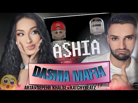 Dashia Mafia - Catchybeatz X Sepehr Khalse X Arta“Reaction“ |ری اکشن موزیک داشیا مافیا از کتچی بیتز