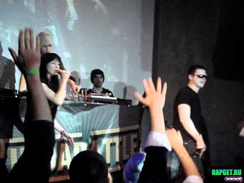 DOM1NO (feat. Julia Marks) - Времени нет (Live-InDaBattle2-2010).avi