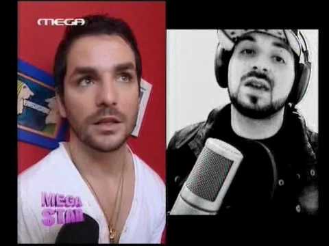 Stelios Maximos + Ominus in MEGA STAR (NEW SONG together!!!)