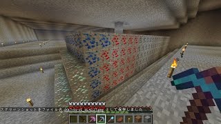 ストレス発散用にどぞ