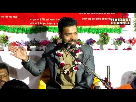 Sarwar Dabeeri | Jashn e Shareekat-ul-Husain (S.A) 2025 | 19 Shaban 1446-2025