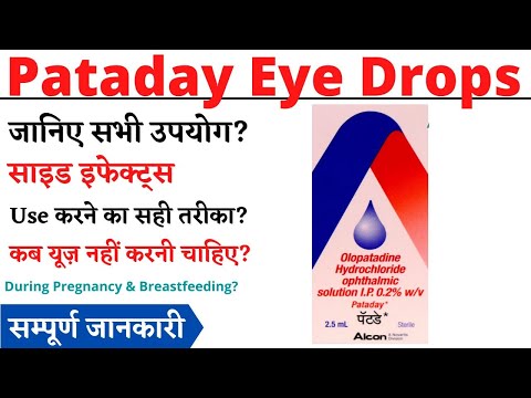 Pataday ophthalmic solution olopatadine, 0.2%