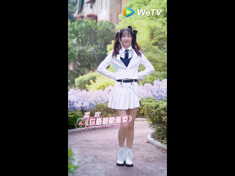[Theme Song Focus Cam]Meng Huan-You Are Everything to Me 孟欢-你最最最重要 | 创造营 CHUANG 2020