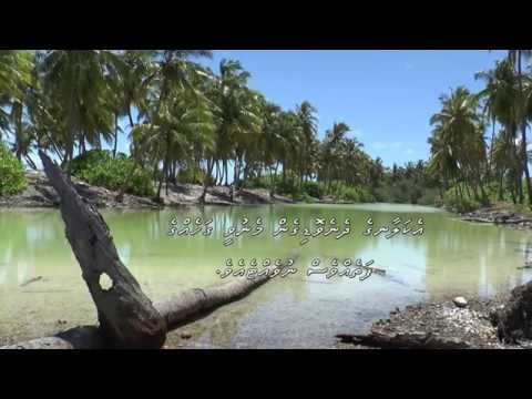 Sheikh Muhammadh Thoyyib