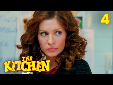 The Kitchen | Episode 4 | Season 2 | Comedy series