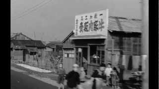 Japan Street Scenes 1940's(possibly 1946) with the soundtrack of Little Miss Sunshine