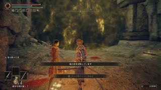 [ELDEN RING] vs.溶岩土竜、マカール