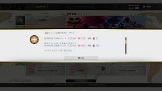 巫女神様のスト5