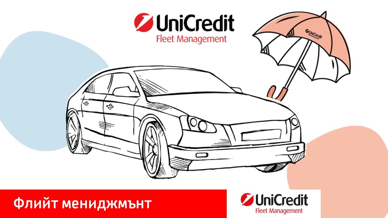 UniCredit Fleet Management