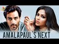 Amala Paul Takes The Next Big Step Hot Tamil Cinema News