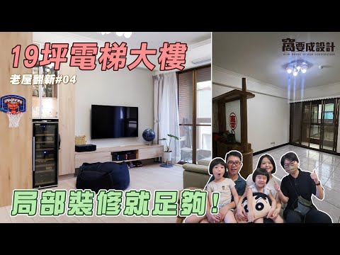 大樓玄關
