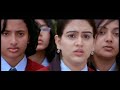 Goal Malayalam Full Movie Part 5 8