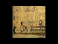Terry Reid - Dean