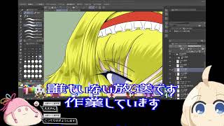 おえかき