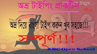 ভিডিও গ্যালারি