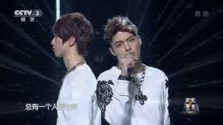 130828 M4M 天天把歌唱 十年 Ten Years (Cover) [1080p]