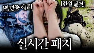 유튜브 썸네일