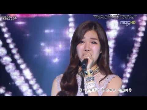 【繁中】Davichi - 不要說再見 안녕이라고 말하지마 (MIX多場合一) SK