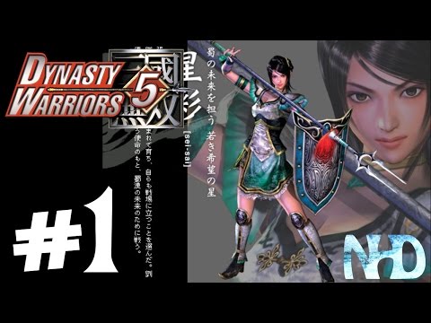 Let's Play Dynasty Warriors 5 Xing Cai (pt1) Battle of Cheng Du
