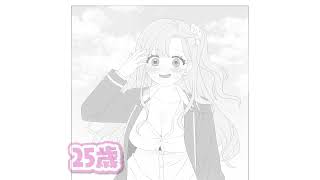 全年齢彼女(1/2)【CV:矢野妃菜喜】#マンガ動画 #漫画 #マンガ