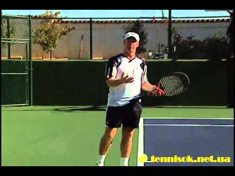 Pro Tennis Lessons - James Jensen - Serve