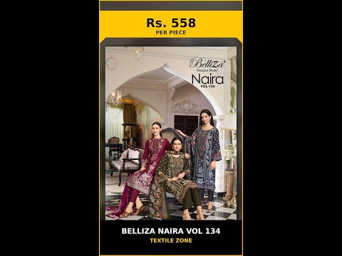 Belliza Naira Vol 134 – product video thumbnail