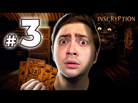 alanzoka jogando Inscryption - Parte #3