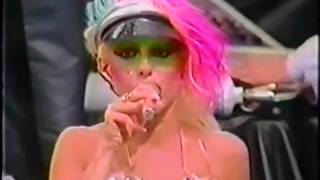 MISSING PERSONS 1983