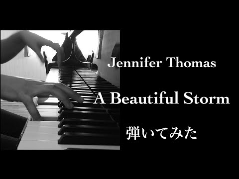 A Beautiful Storm  弾いてみた　［フィギュアスケート］【ぷりんと楽譜】