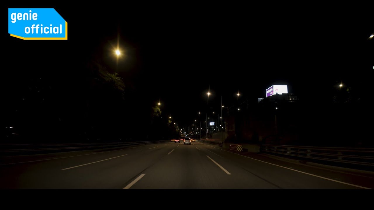 천우경 CHUN WOO KYOUNG - 지우개 달린 연필 Imprinted Official M/V