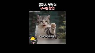 전체 내용이 몹시 궁금하다