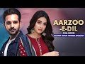 Aarzoo-e-Dil (آرزو دل) | Full Movie | Usama Khan, Anmol Baloch | Heartbreaking Love Story | C4B1G