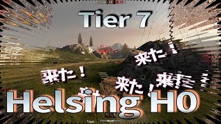 【wot Blitz】  Tier7でGO!! Helsing H0勝率戻すぞ！