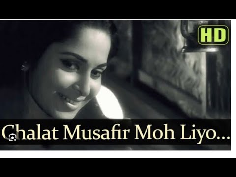 Chalat musafir moh liyo re | chalat musafir #youtube #song #hindisong