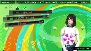 ［電車でGO！！走ろう山手線］超久々の電車でGO!!