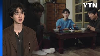 메가폰 잡은 스타들...‘짱구' 정우·‘누룩' 장동윤 / YTN