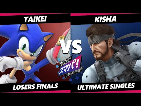 Sumapa 81 Losers Finals - Kisha (Snake) Vs. Taikei (Sonic) SSBU Ultimate Tournament