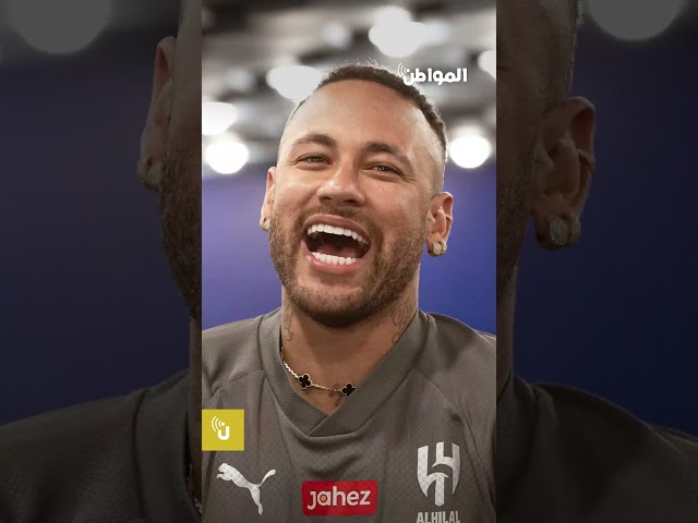 حسم الجدل.. مستقبل نيمار مع الهلال