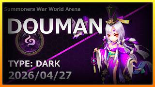 道満が活躍する動画