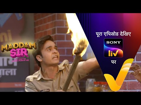 NEW! Maddam Sir - Ep 509 - 24 May 2022 - Teaser
