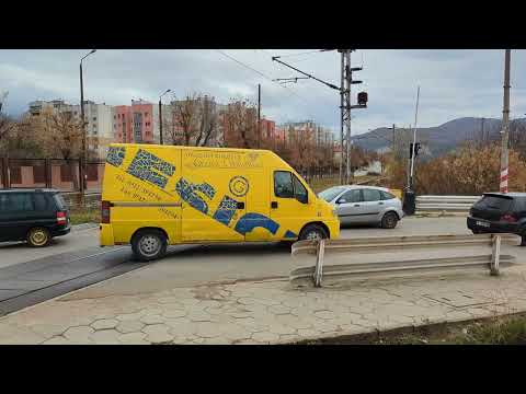 Spirka Blagoevgrad Station.