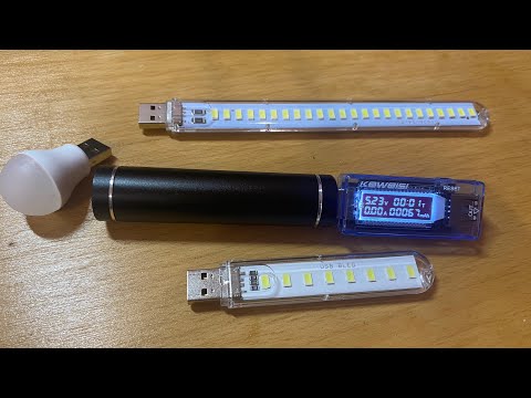 Ти точно купиш USB тестера Keweisi KWS-v20. Чи є швидка зарядку в китайському павербанку?