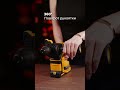 Перфоратор аккумуляторный бесщеточный Mächtz MRH-M2050 G