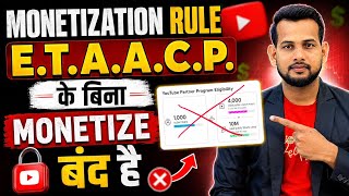 YouTube Monetization: E.T.A.A.C.P. Checklist — Step-by-Step Guide & Transcript