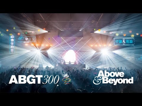 Above & Beyond #ABGT300 Live at AsiaWorld-Expo, Hong Kong (Full 4K Ultra HD Set)