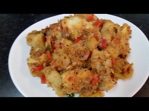 Boil & FRY YAMS & PLANTAIN RECIPE 🇬🇾🇬🇧🙏♥️