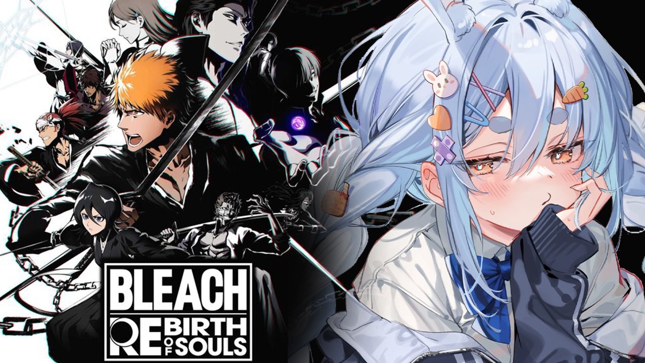 【BLEACH Rebirth of Souls】ブリーチの物語を追体験できるゲームやるぺこおおおおおおおおおおおおおおおおおおおお!!!!!ぺこ!【ホロライブ/兎田ぺこら】