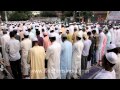 Muslim Devotees Performing The Most Important Of All Prayers Eid Namaz